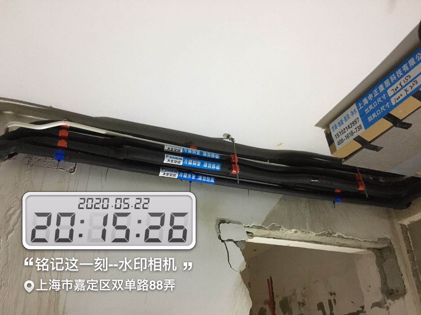 5.22 云屏路-宋海燕21.jpg