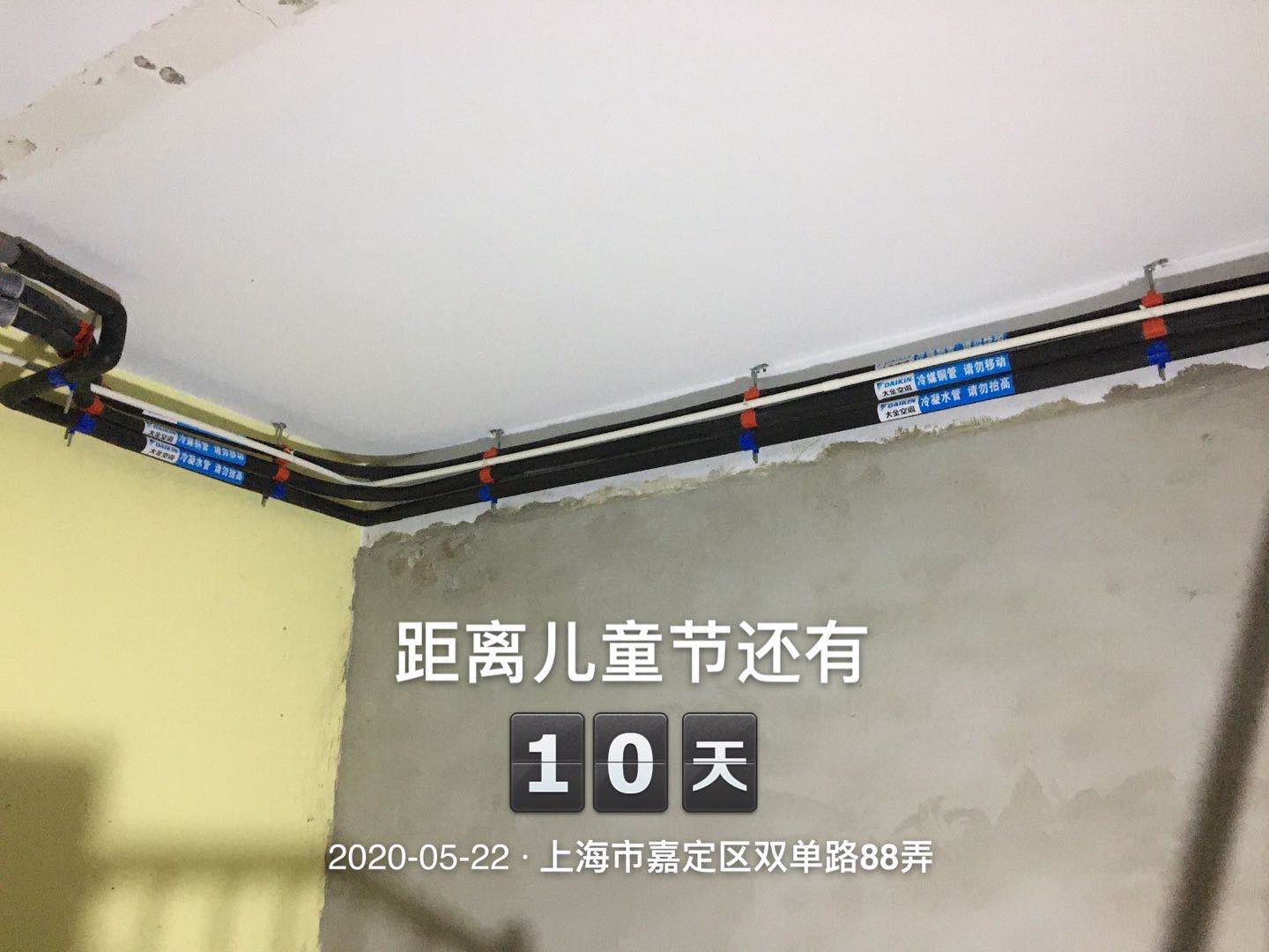 5.22 云屏路-宋海燕24.jpg