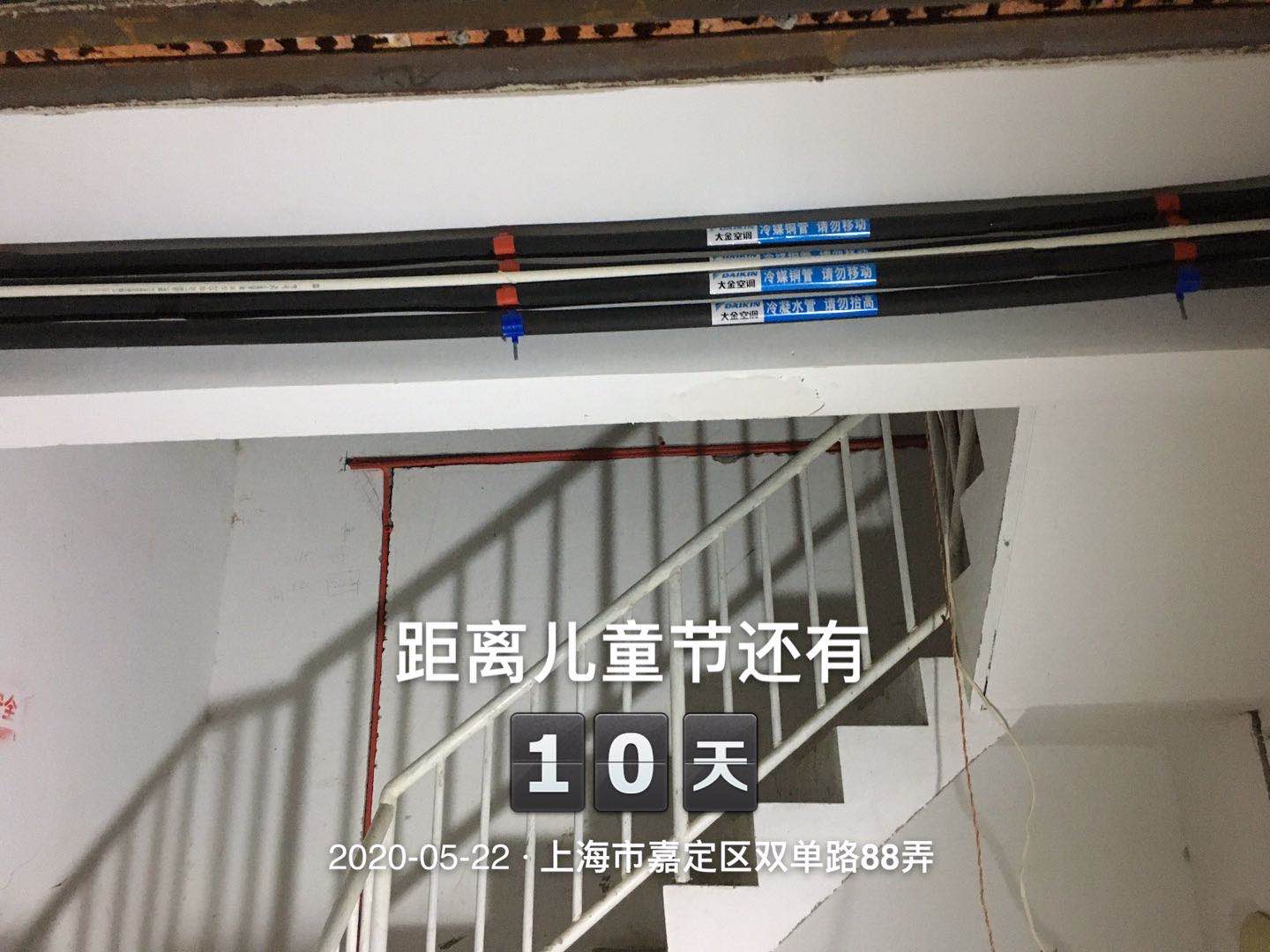 5.22 云屏路-宋海燕22.jpg