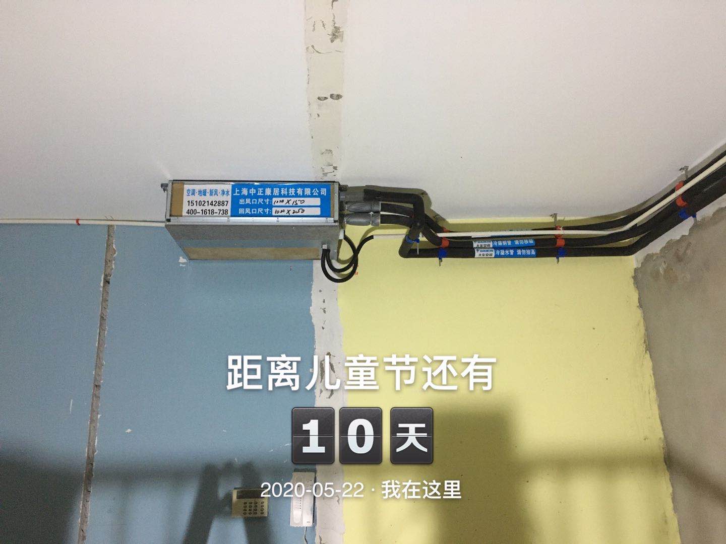 5.22 云屏路-宋海燕25.jpg