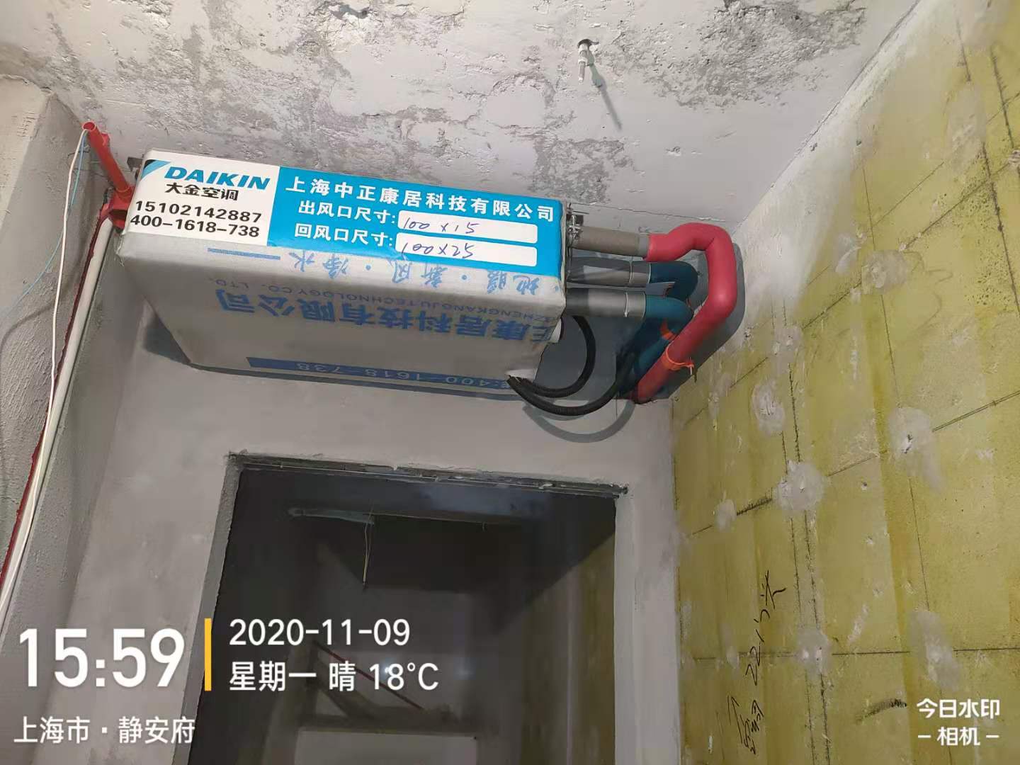 a672fa4aa8c51f7e6306a113f4c5434.jpg