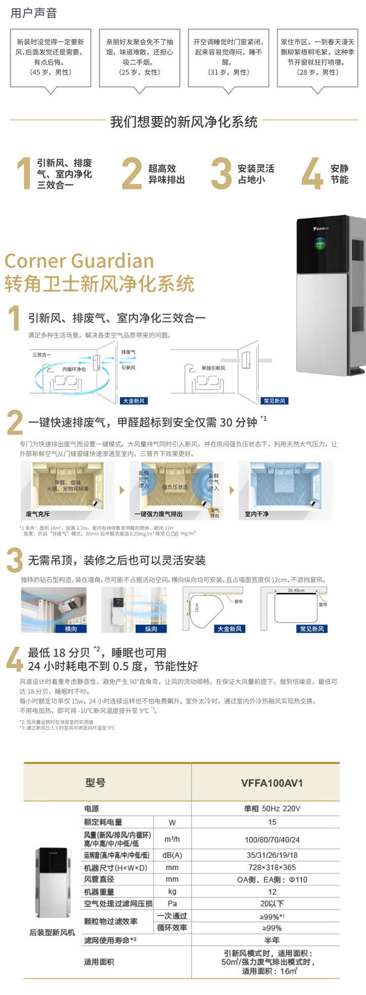 图片14.png