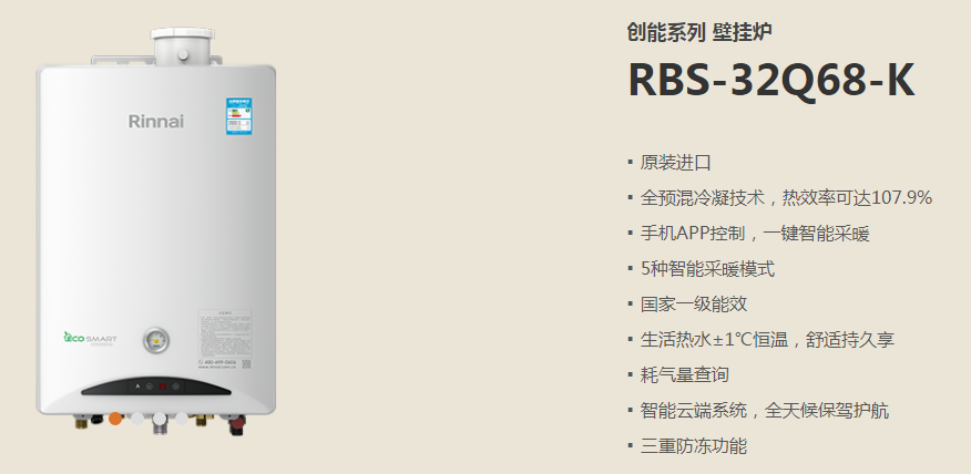 图片82.png