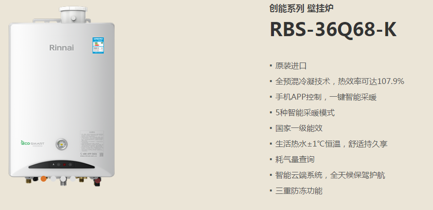 图片83.png